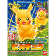 Pokemon Plamo Collection 41 Select Series Pikachu