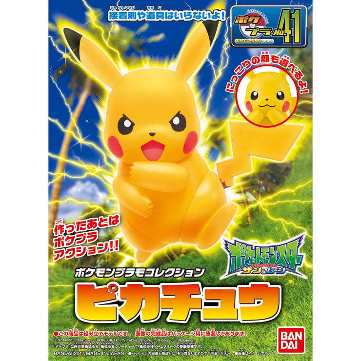 Pokemon Plamo Collection 41 Select Series Pikachu