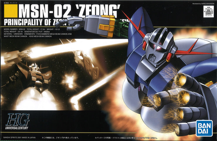 Hguc 1/144 MSN-02 Zeong