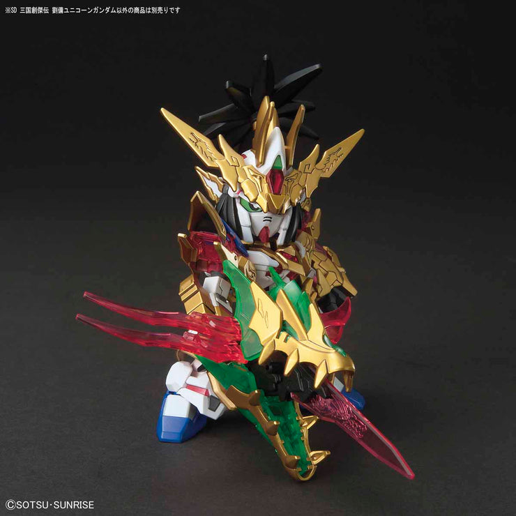 SD Sangoku Soketsuden Liu Bei Unicorn Gundam
