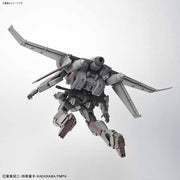 Hg 1/60 Arbalest Ver. IV (Emergency Deployment Booster)