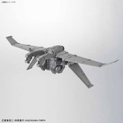 Hg 1/60 Arbalest Ver. IV (Emergency Deployment Booster)