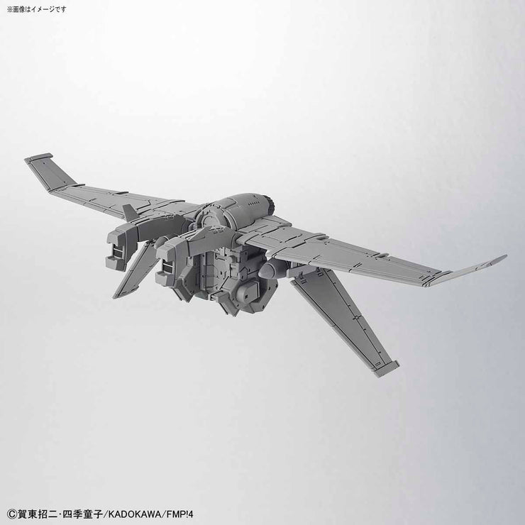 Hg 1/60 Arbalest Ver. IV (Emergency Deployment Booster)