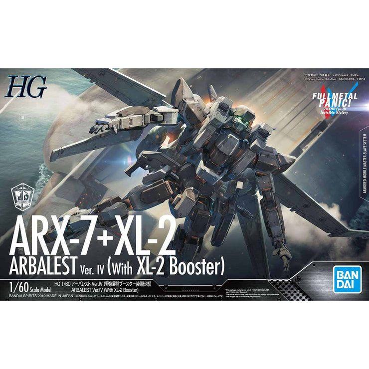 Hg 1/60 Arbalest Ver. IV (Emergency Deployment Booster)