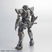 Hg 1/60 Arbalest Ver. IV (Emergency Deployment Booster)