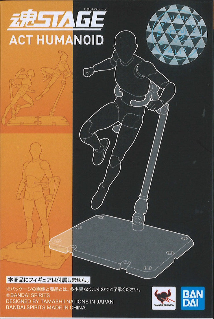 Tamashii Stage for Act Humanoid