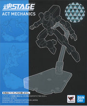 Tamashii Stage for Act Mechanics