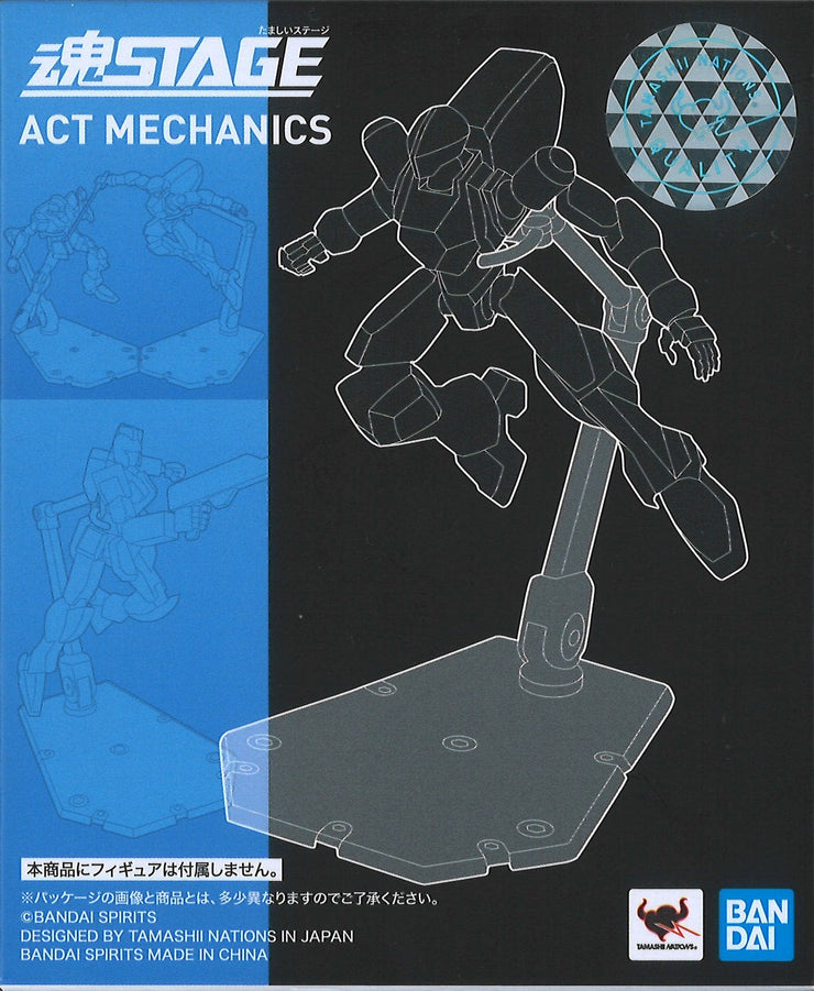 Tamashii Stage for Act Mechanics