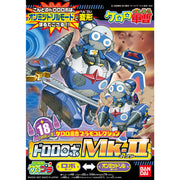 Keroro Dororo Robo Mk II