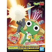 Keroro Gunso Plamo Collection Keroro Gunso Anniversary Package Edition