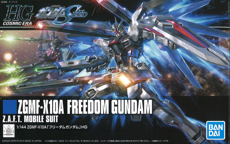 Hgce Freedom Gundam