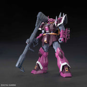 Hg 1/144 Efreet Schneid