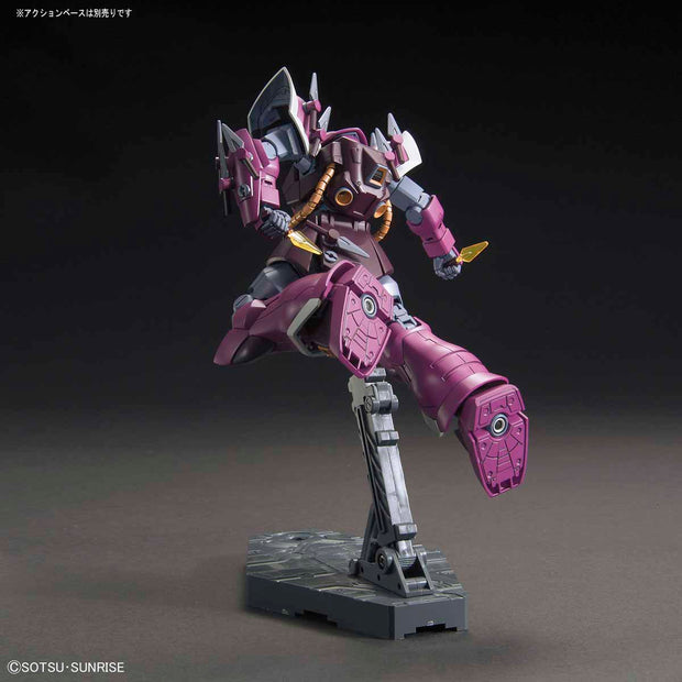 Hg 1/144 Efreet Schneid