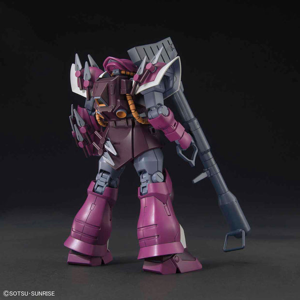 Hg 1/144 Efreet Schneid