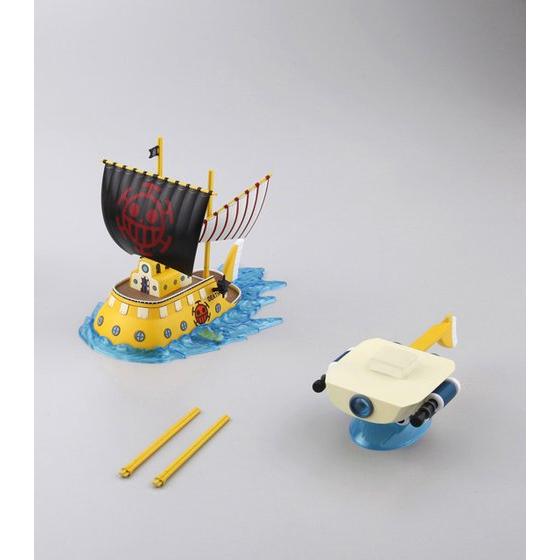 Grand Ship Collection Trafalgar Law's Submarine