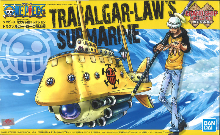 Grand Ship Collection Trafalgar Law's Submarine
