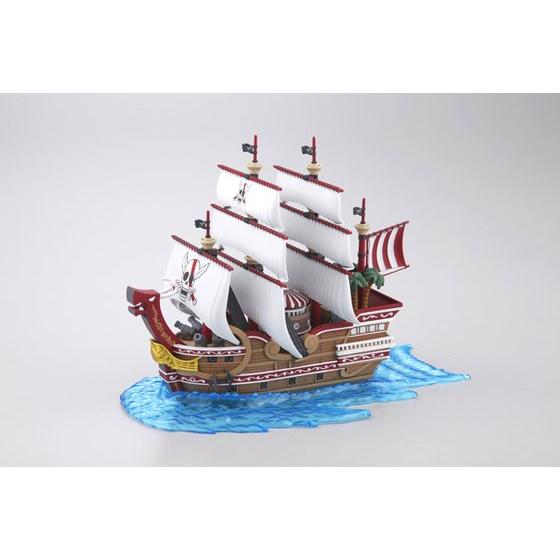Grand Ship Collection Red Force