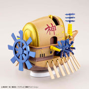 One Piece Grand Ship Collection Ark Maxim
