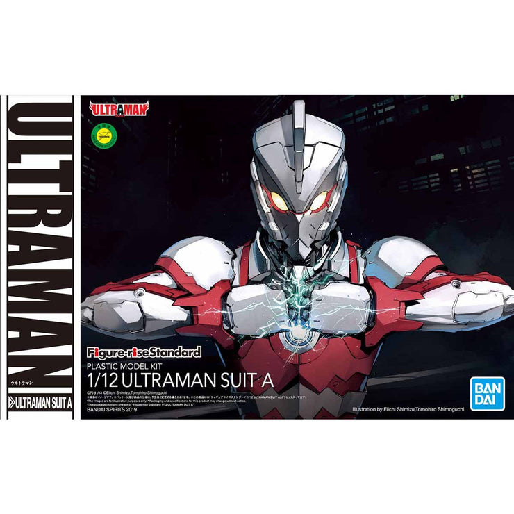 Figure-rise Standard 1/12 Ultraman Suit A