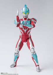 SHF Ultraman Ginga