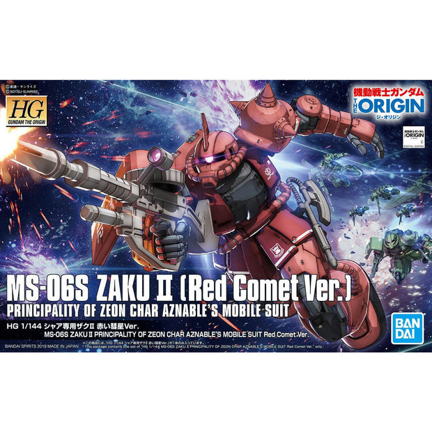 HG MS-06S Zaku II Principality Of Zeon Char Aznable's Mobile Suit Red Comet Ver