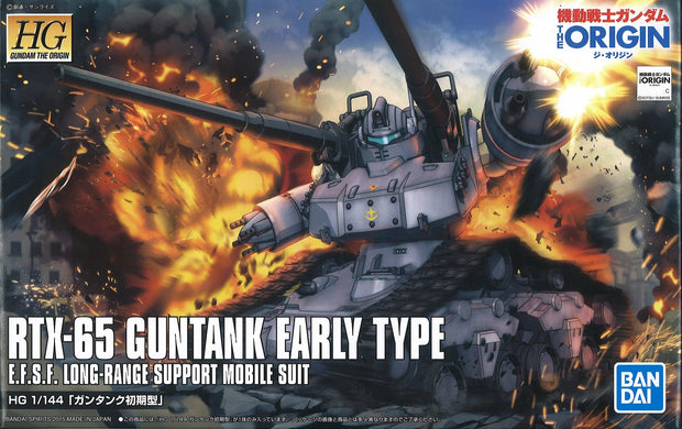 Hg 1/144 Guntank Early Type