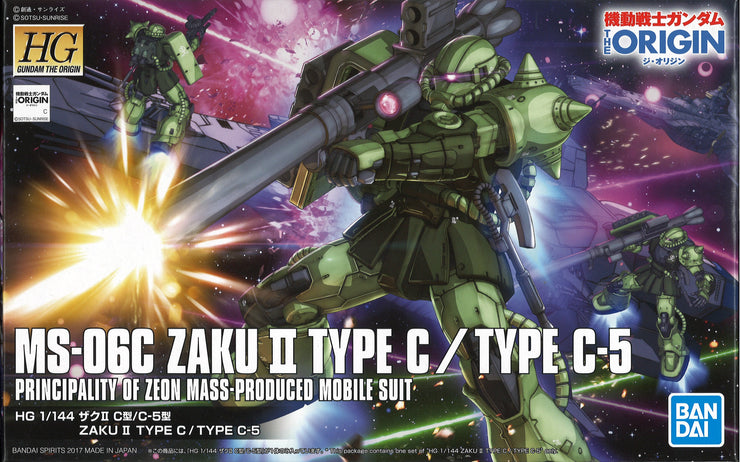 Hg 1/144 Zaku II Type C/Tpye C-5