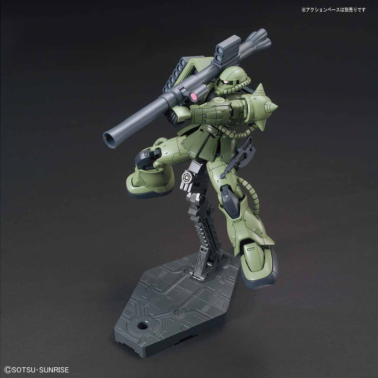 Hg 1/144 Zaku II Type C/Tpye C-5