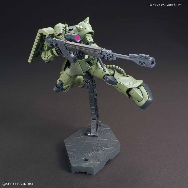Hg 1/144 Zaku II Type C/Tpye C-5