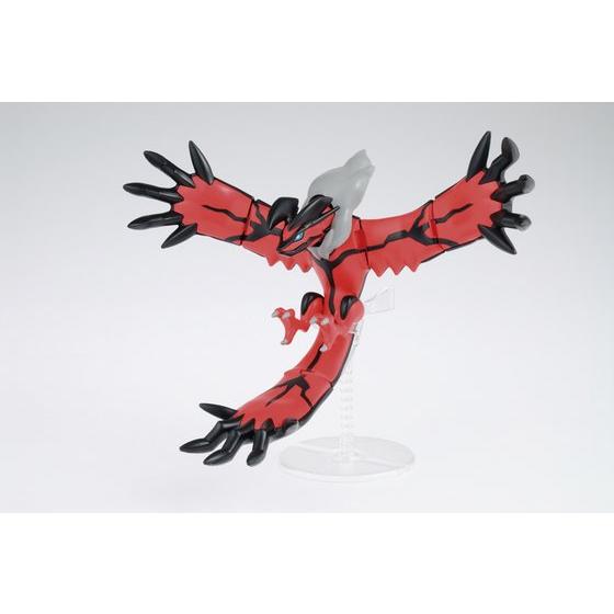 Pokemon Plamo Collection No.34 Yveltal