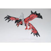 Pokemon Plamo Collection No.34 Yveltal