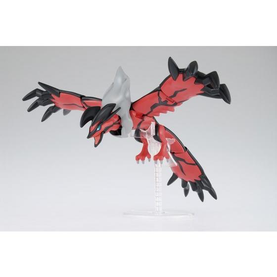 Pokemon Plamo Collection No.34 Yveltal
