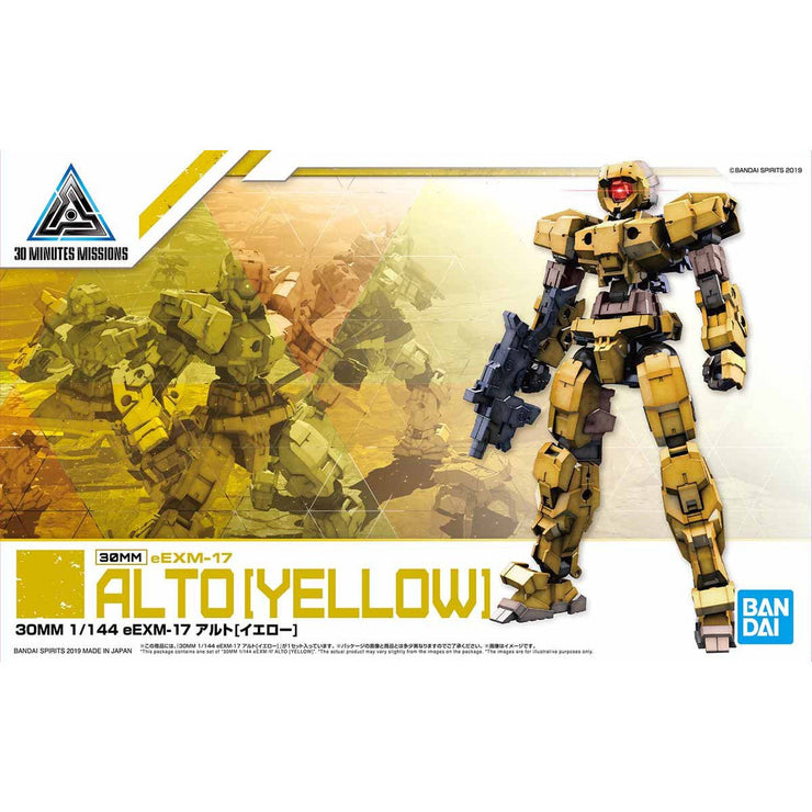 30MM 1/144 EEMX-17 Alto [Yellow]