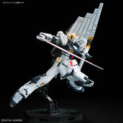 Rg 1/144 V Gundam