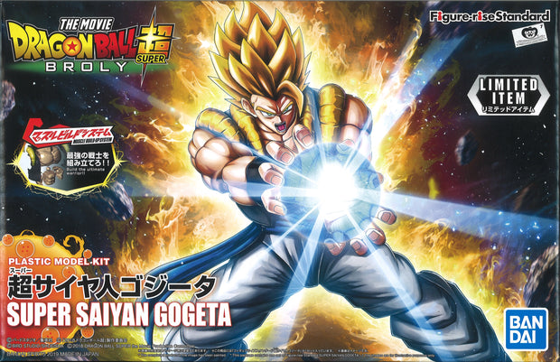 Figure-rise Standard Super Saiyan Gogeta (Limited Item)