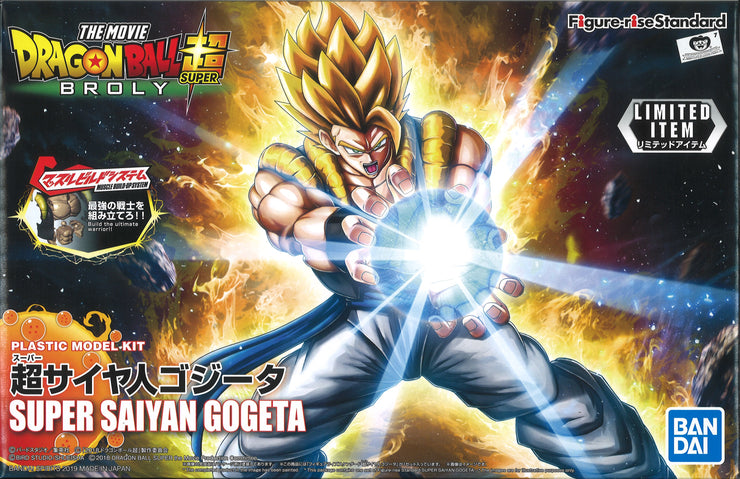Figure-rise Standard Super Saiyan Gogeta (Limited Item)