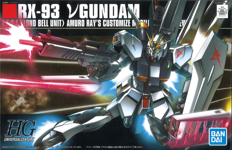 Hg 1/144 Nu Gundam