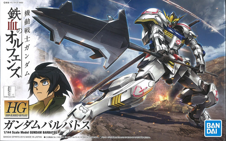 Hg 1/144 Gundam Barbatos