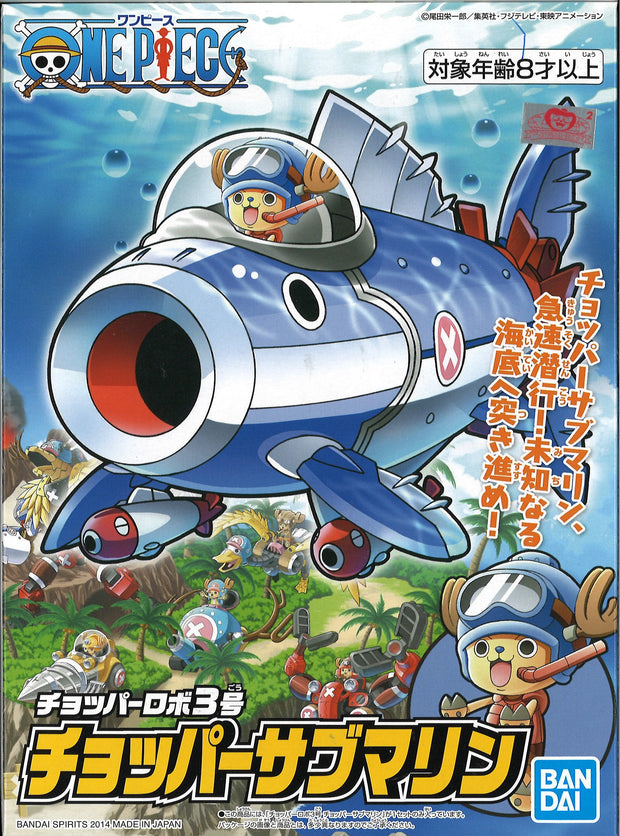 Chopper Robot 3 Chopper Submarine