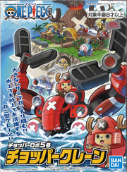 Chopper Robot 5 Chopper Crane