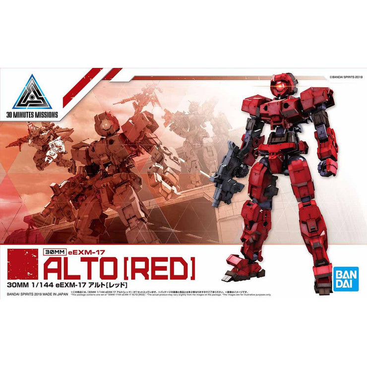 30MM 1/144 Eexm-15 Alto (Red)