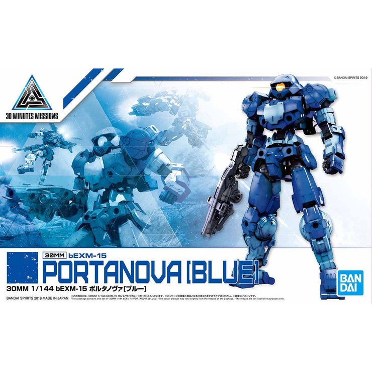 30MM 1/144 Bexm-15 Portanova (Blue)