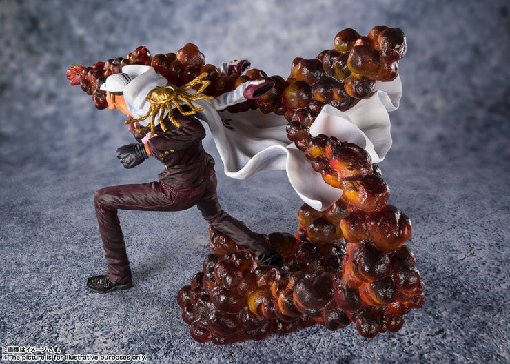 Figuarts Zero The Three Admirals Sakazuki Akainu