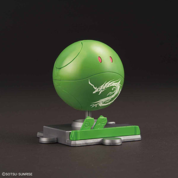 SD Sangoku Soketsuden HARO