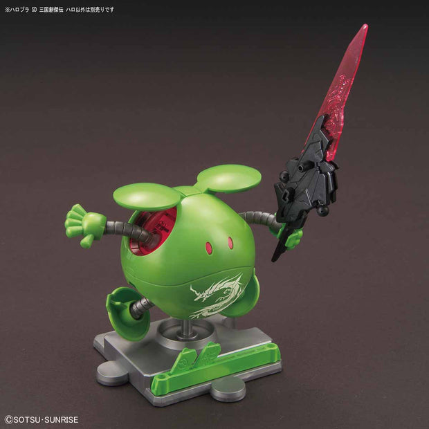 SD Sangoku Soketsuden HARO