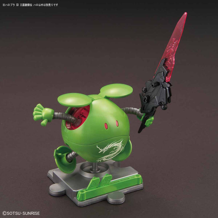 SD Sangoku Soketsuden HARO