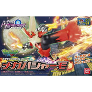 Pokepla Collection 37 Select Series Mega Bursyamo
