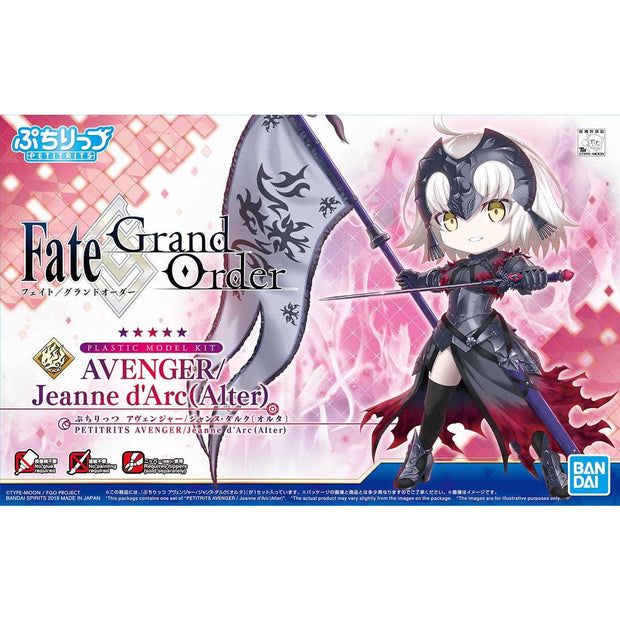 Petitrits Avenger / Jeanne D'Arc (Alter)