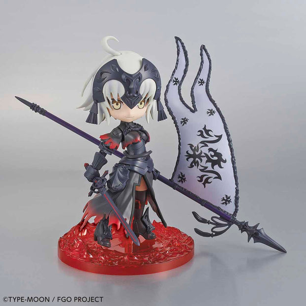 Petitrits Avenger / Jeanne D'Arc (Alter)