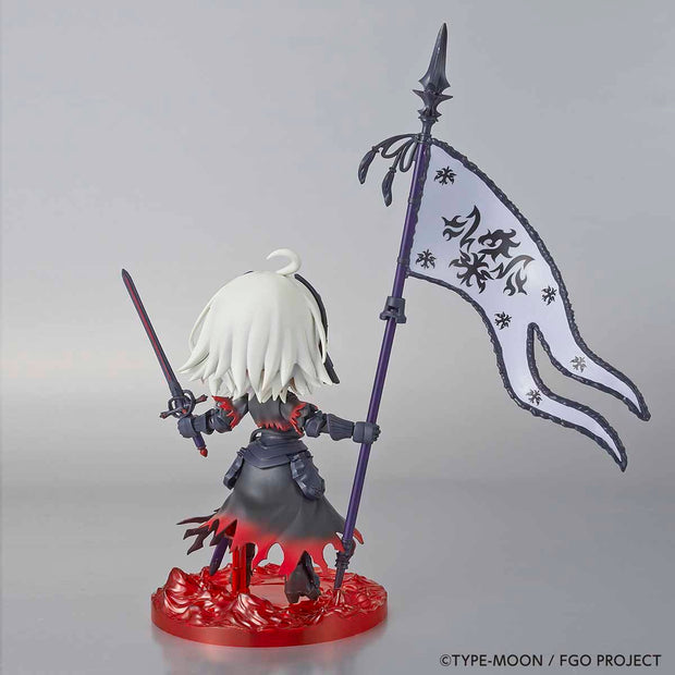 Petitrits Avenger / Jeanne D'Arc (Alter)